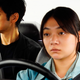 Drive My Car